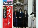 BEATLES HEY JUDE APPLE EAS80570 JAPAN OBI VINYL LP