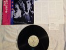 The Police Regatta De Blanc LP w Obi AMP 6065 Japan Import