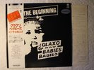 Glaxo Babies ‎– In The Beginning Japanese Trio PROMO LP post PUNK wave 1980