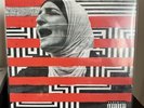 Westside Gunn- Flygod Is Good...All The Time VINYL (Near Mint)