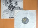 The Beatles - Revolver WITHDRAWN MIX -2/-1 Vinyl Record LP First Press w/Emitex