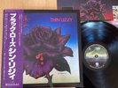 THIN LIZZY - BLACK ROSE - TOP 1st 1979 JAPAN 12