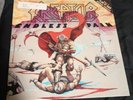 Kreator Endless Pain LP Mint Unplayed Includes Track Flag Of Hate Mint