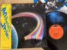 RAINBOW - DOWN TO EARTH - TOP 1979 JAPAN 12