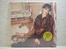 Enya The Celts 1993 LP Picture & Lyric W/Insert Sealed Hyper Sticker on Wrap