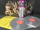 JIMI HENDRIX ELECTRIC LADYLAND POLYDOR 9705-6 VINYL JAPAN LP OBI EX-/EX