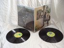 PINK FLOYD UMMAGUMMA 1971 GRAMOPHONE CO UK PRESS, LABEL ERRORS, SUPERB EX+ VINYL