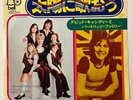 Partridge Family - Sunshine - Come On Love - JAPAN VINYL 7