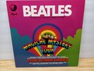 Beatles Magical Mystery Tour Apple German import LP Only Then True Steero Mix