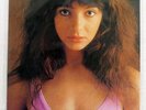 KATE BUSH KICK INSIDE EMI EMS81042 JAPAN VINYL LP