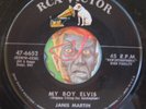 HEAR Janis Martin 45 My Boy Elvis / Little Bit RCA rockabilly bopper NM-