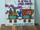The Return of The Mr Men, Stories Read By Arthur Lowe 12” Vinyl LP Record