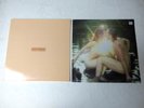 PEACE ORCHESTRA S/T 2 x Vinyl LP + Shining Repolished Versions 12