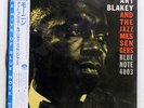 ART BLAKEY & THE JAZZ MESSENGERS MOANIN BLUE NOTE BNJ71011 JAPAN OBI VINYL LP