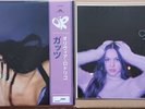 Olivia Rodrigo Guts Assai Obi Edition Purple Vinyl /500 & SIGNED 11