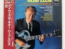HERB ELLIS MAN WITH THE GUITAR DOT DLP3678 JAPAN OBI VINYL LP