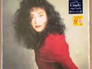 Cindy 2nd Album ANGEL TOUCH 1990 Vinyl LP Japan City Pop DQJL7116 Music Record