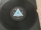 PINK FLOYD DARK SIDE OF THE MOON SOLID BLUE A2 B2 MATRIX READ DESCRIPTION