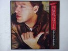 David Gilmour About Face CBS/Sony 28AP 2826 Japan  VINYL LP OBI