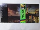 Pink Floyd Animals CBS/Sony 25AP 340 Japan  VINYL LP OBI