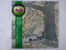 Yoko Ono / Plastic Ono Band  Apple Records AP-80175 Japan  VINYL LP OBI