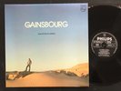 SERGE GAINSBOURG AUX ARMES ET CAETERA LP 1979  EX++