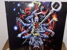 Cult Of Fire - Ascetic Meditation of Death LP Black Metal Mayhem Darkthrone