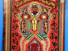 SCREAMIN' JAY HAWKINS BECAUSE IS IN... 1970 ORIGINAL GREAT CONDITION  VG+/VG