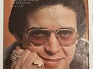 Hector Lavoe - De Ti Depende LP Latin Salsa Bolero Fania