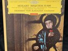 MOZART Requiem - KARAJAN, Berlin - DGG TULIP ALLE RED STEREO LP