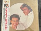 WHAM  (GEORGE MICHAEL)  'Make It Big' Japan Picture Disc