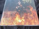 Vothana - Pestilence Vinyl Goatmoon Peste Noire Bilskirnir Kaevum