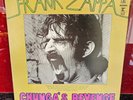 Frank Zappa – Chunga's Revenge, Reprise Records – RSLP 2030, 1970