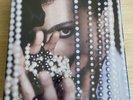Prince | Diamonds And Pearls 7’ Singles Box #1168 STILL SEALED
