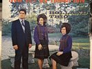 Holland Trio Gospel LP Now Let Us Thank Him Ponchatoula, Louisiana