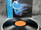 Jeff Beck - Wired | Japan Pressung | Poster | LP | Vinyl | Schallplatte | Rock