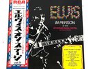 Elvis Presley  In Person   JAPAN Import VINYL w/OBI & Insert - NM Audiophile 3