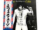 ELVIS PRESLEY  THAT'S THE WAY IT IS   LP/Vinyl Japan Import w/OBI & Poster NM 1