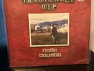 Tragically Hip Road Apples 30th Anniversary Edition/Red Vinyl LP NEW Sealed