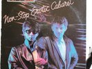 Soft Cell  - Non-Stop Erotic Cabaret 1981 SRK 3647 w/ Inner Lyric Sleeve