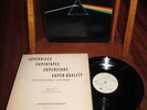 PINK FLOYD DARK SIDE OF THE MOON LP MFSL ORIGINAL MASTER MOBILE FIDELITY VINYL