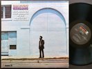 SAM RIVERS Streams LP IMPULSE  AS-9251 US 1973 JAZZ Cecil McBee Norman Connors