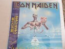 Iron Maiden Seventh Son of a Seventh Son Original Japan Vinyl /Sticker Sheet RAR