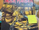 Iron Maiden Piece of Mind vinyl ST-12274
