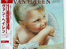 VAN HALEN 1984 WARNER BROS. P11369 JAPAN OBI VINYL LP