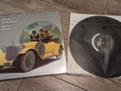 A Tribute to Jack Johnson by Miles Davis (Vinyl, Nov-2015, Mobile Fidelity MOFI