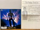 OST THE WRAITH  TIM FEEHAN, LION, 1986 JAPAN PROMO 7