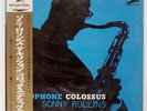 SONNY ROLLINS SAXOPHONE COLOSSUS PRESTIGE SMJX10039 JAPAN OBI VINYL LP