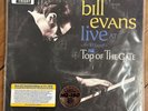 Bill Evans Live at Top Of The Gate NM RSD 2 lp Resonance Records