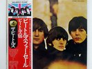 BEATLES FOR SALE APPLE EAS80553 JAPAN OBI VINYL LP